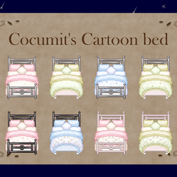 Cocumit's Cartoon bed logo