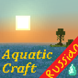 Aquatic Craft [RU] logo
