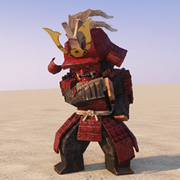 Warriors Of World  2 - Samurais logo