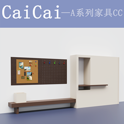 Combined entry cabinet series 2 - made by CBUFJ logo
