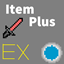 Item Plus EX logo