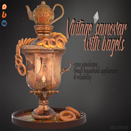 ☕Vintage samovar with bagels🥨 logo