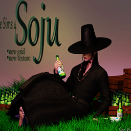 🌱SOJU DRINK🍶 logo