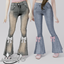COQUETTE JEANS logo