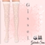 Gissel women's tights_UPDATE logo