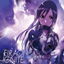 Cube Art Online logo