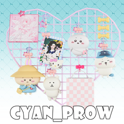 Kawaii Doll Grid Rack logo
