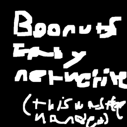 Boonutmegs Visible Netherite logo