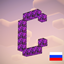 Complementary RU translation (Русификатор) logo