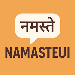 NamasteUI project image