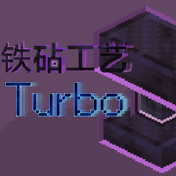 AnvilCraft-Turbo project image