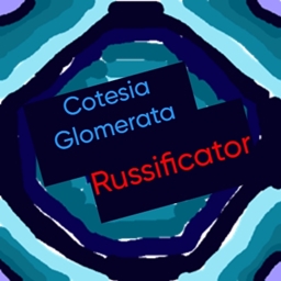 Scape and Run: Cotesia Glomerata Russificator logo