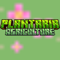 Plantaria agriculture project image