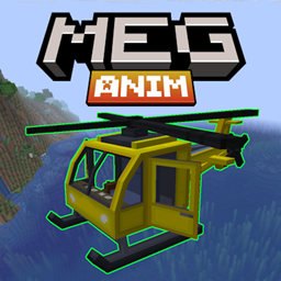 MEGAnim project image