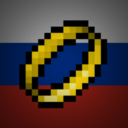 Russian Translation: LOTR project image