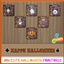 Jan Cute Halloween Paintings logo