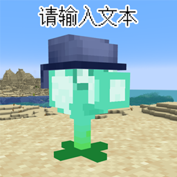 Lightning Super Peashooter logo