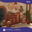 Sunwoven - Entryway logo