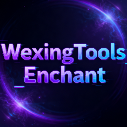 wenxingtools_enchant logo
