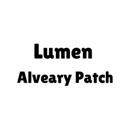 Lumen Alveary Patch logo