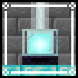 Stellar Beacons logo