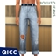 QICC - Bokuto Jeans logo