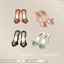 Jules Sandals 👡 logo