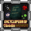 SCP-1025, Encyclopedia of Common Diseases logo