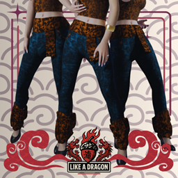 "Rizu" - Cheeta Pants with Leg Warmers logo