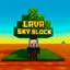 Lava Sky-Block logo