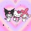Supercute logo