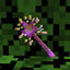 Sunny Wand logo
