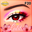 Lalita F20 logo
