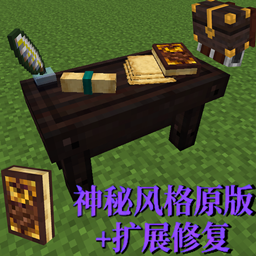 Leidi's ResourcePack project image