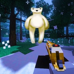 Hunt ICE BEAR (Dweller from 2026) project image