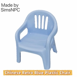 Chinese Retro Blue Plastic Chair - made by SimsNPC logo