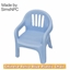 Chinese Retro Blue Plastic Chair - made by SimsNPC logo