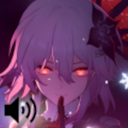 Evernight Player Damage Sound logo