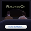 Invite to Watch TV and Movies logo