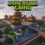 Immersion: China logo