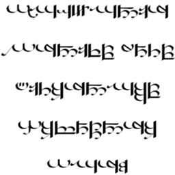 Middle-earth Sarati(of Eldamar)(used by the High Elves) Font Resource Pack 32x32(Low Definition)(Normal and Unicode)