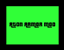 Aton Armor Mod logo