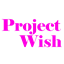 Project-Wish logo