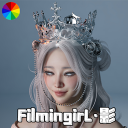 Royal Princess Crown 20251031 logo