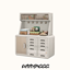 Creamy Cabinet logo