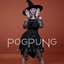 THE_VAMP_DRESS_1DF6139C logo