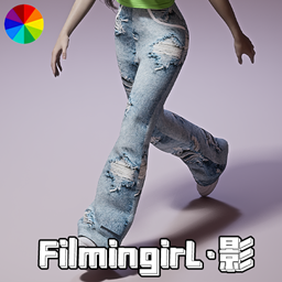 Flared Pants 20251102 logo