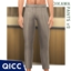 QICC - Oikawa Pants logo