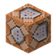 Command Block - Obtainable in Survival logo