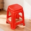 Guangdong Province Stool logo
